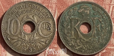 Франция 10 сантимов 1935 года, KM# 866a, 281p-047