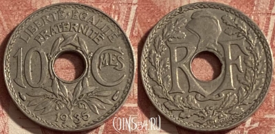 Франция 10 сантимов 1935 года, KM# 866a, 286p-079 ♛