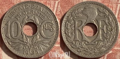 Франция 10 сантимов 1935 года, KM# 866a, 286p-097 ♛