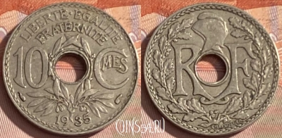 Франция 10 сантимов 1935 года, KM# 866a, 346p-137 ♛