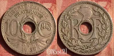 Франция 10 сантимов 1935 года, KM# 866a, 392o-017