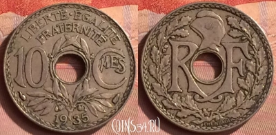 Франция 10 сантимов 1935 года, KM# 866a, 397o-084