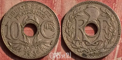 Франция 10 сантимов 1935 года, KM# 866a, 407-024