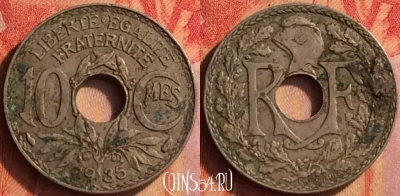 Франция 10 сантимов 1935 года, KM# 866a, 440o-104