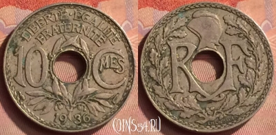 Франция 10 сантимов 1936 года, KM# 866a, 149m-064