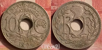 Франция 10 сантимов 1936 года, KM# 866a, 195m-013