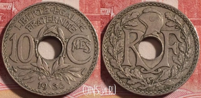 Франция 10 сантимов 1936 года, KM# 866a, 255-112