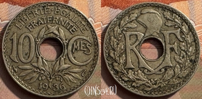 Франция 10 сантимов 1936 года, KM# 866a, 258s-086 ♛