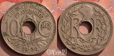 Франция 10 сантимов 1936 года, KM# 866a, 265m-139