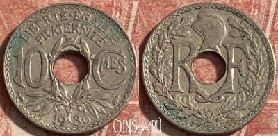Франция 10 сантимов 1936 года, KM# 866a, 281p-091 ♛