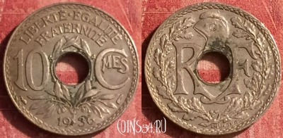 Франция 10 сантимов 1936 года, KM# 866a, 342o-017