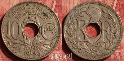 Франция 10 сантимов 1936 года, KM# 866a, 354o-024