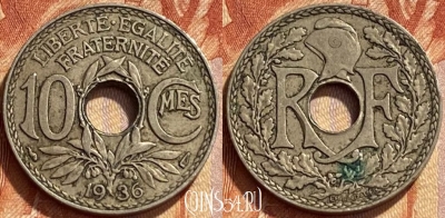 Франция 10 сантимов 1936 года, KM# 866a, 354q-019 ♛