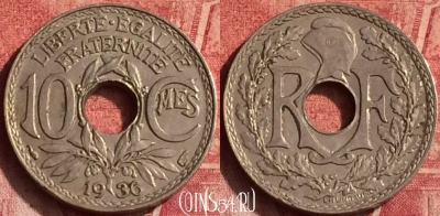 Франция 10 сантимов 1936 года, KM# 866a, 372o-115