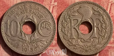 Франция 10 сантимов 1936 года, KM# 866a, 372o-123