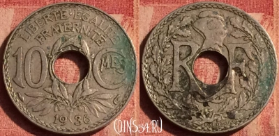 Франция 10 сантимов 1936 года, KM# 866a, 392o-028