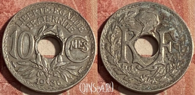 Франция 10 сантимов 1936 года, KM# 866a, 432p-013 ♛