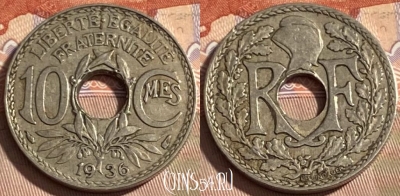 Франция 10 сантимов 1936 года, KM# 866a, 497р-016 ♛