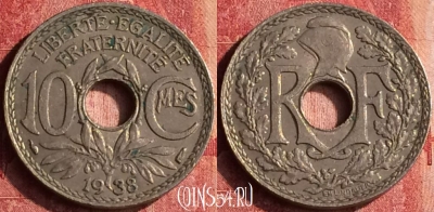 Франция 10 сантимов 1938 года, KM# 866a, 399-017