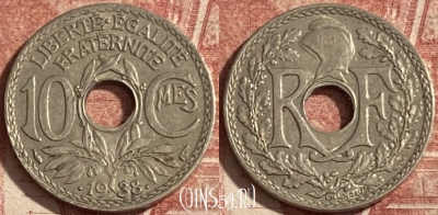 Франция 10 сантимов 1938 года, KM# 889, 286p-083 ♛