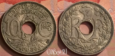 Франция 10 сантимов 1939 года, KM# 889, 145o-007