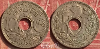 Франция 10 сантимов 1939 года, KM# 889, 226m-109
