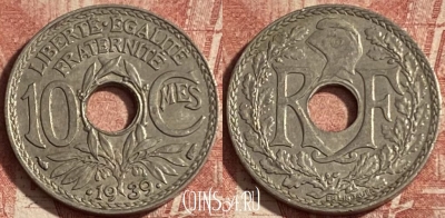 Франция 10 сантимов 1939 года, KM# 889, 280p-131 ♛
