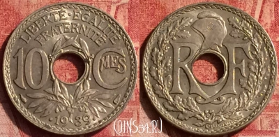 Франция 10 сантимов 1939 года, KM# 889, 365o-131
