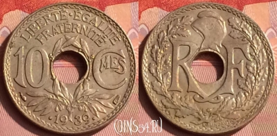 Франция 10 сантимов 1939 года, KM# 889, 392o-135 ♛
