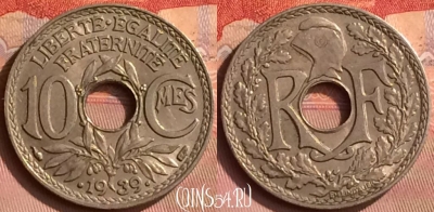 Франция 10 сантимов 1939 года, KM# 889, 397o-122