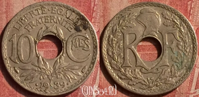 Франция 10 сантимов 1939 года, KM# 889, 406-127