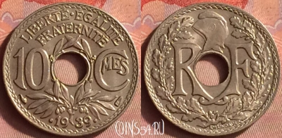Франция 10 сантимов 1939 года, KM# 889, 433o-042