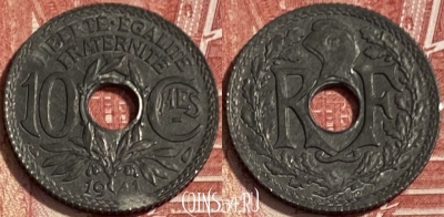 Франция 10 сантимов 1941 года, KM# 895, 071s-113 ♛