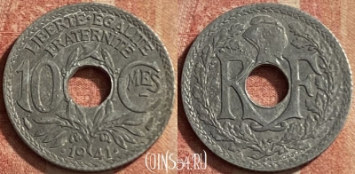 Франция 10 сантимов 1941 года, KM# 895, 143p-015 ♛