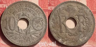 Франция 10 сантимов 1941 года, KM# 895, 170m-022