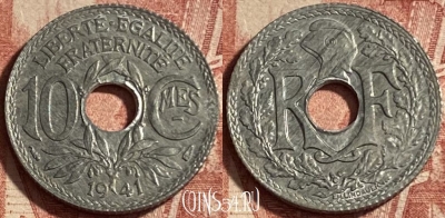 Франция 10 сантимов 1941 года, KM# 895, 251p-068 ♛