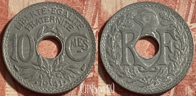 Франция 10 сантимов 1941 года, KM# 895, 252p-055