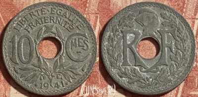 Франция 10 сантимов 1941 года, KM# 895, 253p-013 ♛