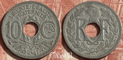 Франция 10 сантимов 1941 года, KM# 895, 281p-109 ♛
