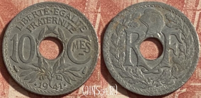 Франция 10 сантимов 1941 года, KM# 895, 285p-065 ♛