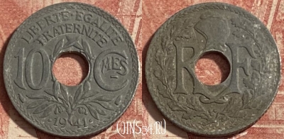 Франция 10 сантимов 1941 года, KM# 895, 292p-082 ♛