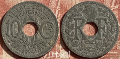 Франция 10 сантимов 1941 года, KM# 895, 297p-018 ♛