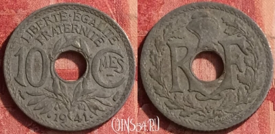 Франция 10 сантимов 1941 года, KM# 895, 341o-023