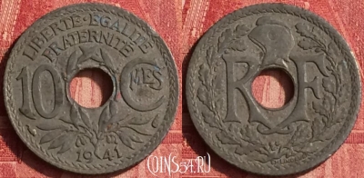 Франция 10 сантимов 1941 года, KM# 895, 344o-111