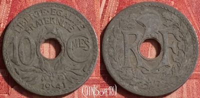 Франция 10 сантимов 1941 года, KM# 895, 344o-133