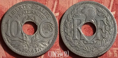 Франция 10 сантимов 1941 года, KM# 895, 353o-120 ♛