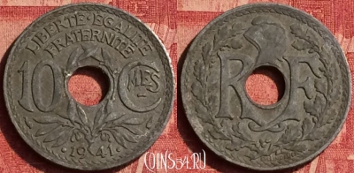 Франция 10 сантимов 1941 года, KM# 895, 357o-061