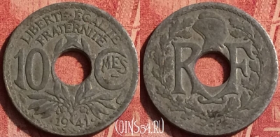 Франция 10 сантимов 1941 года, KM# 895, 364o-047