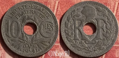 Франция 10 сантимов 1941 года, KM# 895, 371o-090