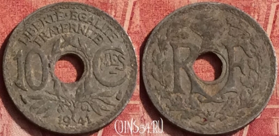 Франция 10 сантимов 1941 года, KM# 895, 371o-116